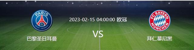 她说：“冬窗是一个很小但又有趣的转会市场，因为巴西的联赛将在12月份结束，所以是个引进巴西球员的最佳时机。